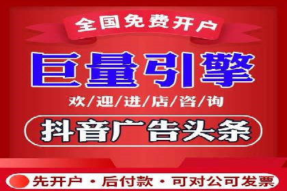 某企业SEM托管公司合作纪实：从零到一的成长之路